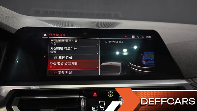 BMW 3-SERIES 320i M Sport купить на сайте DeffCars