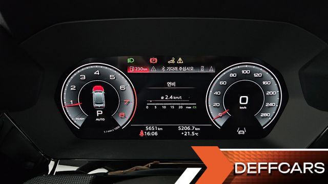 Audi A3 40 TFSI Quattro Premium купить на сайте DeffCars
