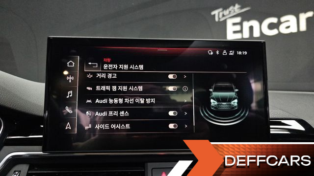 Audi A5 40 TFSI Quattro Premium Sportback купить на сайте DeffCars