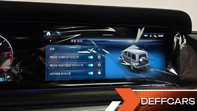Mercedes G-CLASS G450d купить на сайте DeffCars