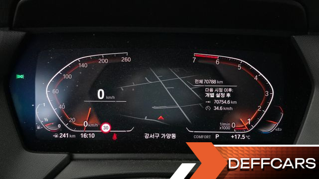 BMW 2-SERIES 220i Advantage купить на сайте DeffCars
