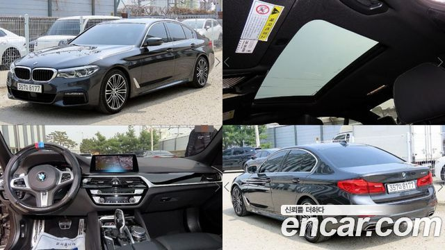 BMW 5-SERIES 530i M Sport Package Plus купить на сайте DeffCars