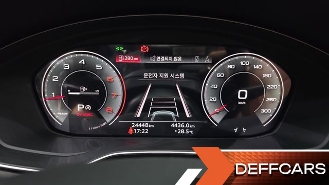 Audi A5 40 TFSI Quattro Premium Sportback купить на сайте DeffCars