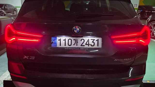 BMW X3 xDrive 20i купить на сайте DeffCars