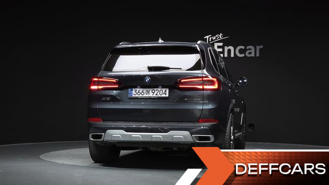 BMW X5 xDrive 45e xLine купить на сайте DeffCars