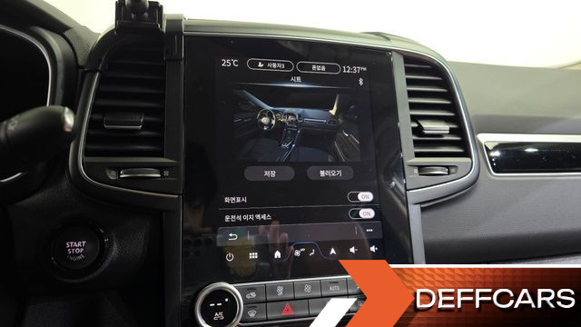 Renault QM6 2.0 LPe RE 2WD купить на сайте DeffCars
