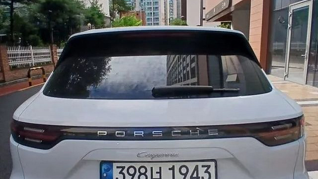 Porsche CAYENNE 3.0 купить на сайте DeffCars