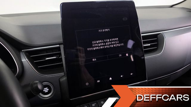 Renault-KoreaSamsung XM3 1.3 TCe RE Signature купить на сайте DeffCars