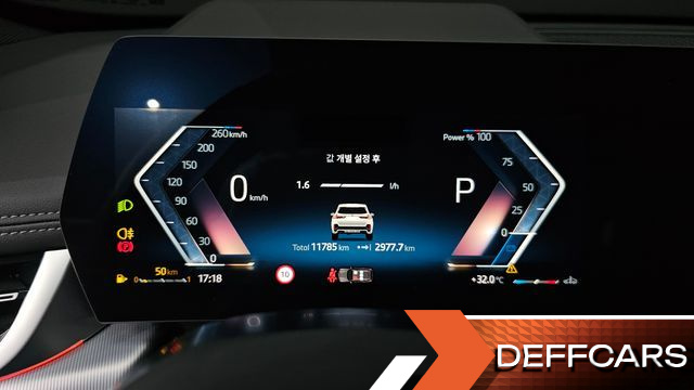 BMW X1 xDrive 20i M Sport купить на сайте DeffCars
