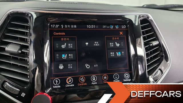Jeep CHEROKEE 2.4 Limited AWD купить на сайте DeffCars