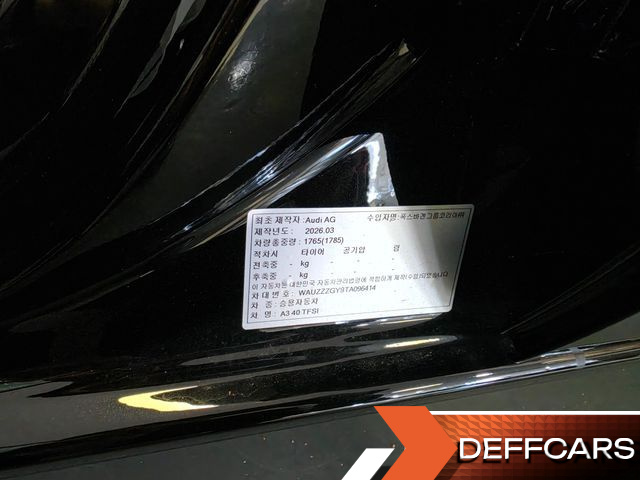 Audi A3 40 TFSI купить на сайте DeffCars