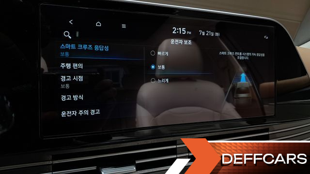 Hyundai GRANDEUR 2.5 Exclusice купить на сайте DeffCars