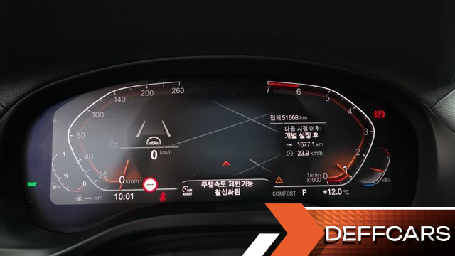 BMW X4 xDrive20i M Sport X купить на сайте DeffCars