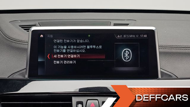 BMW X1 xDrive 20i xLine купить на сайте DeffCars