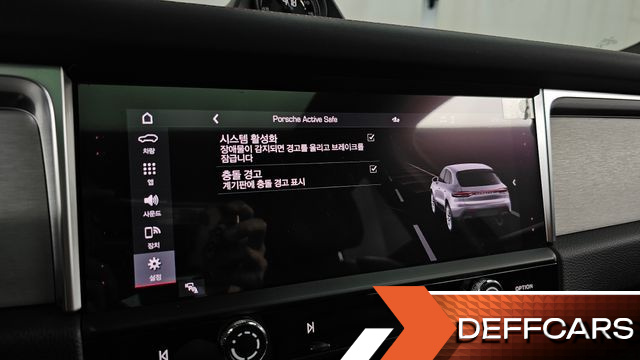 Porsche MACAN 2.9 S купить на сайте DeffCars