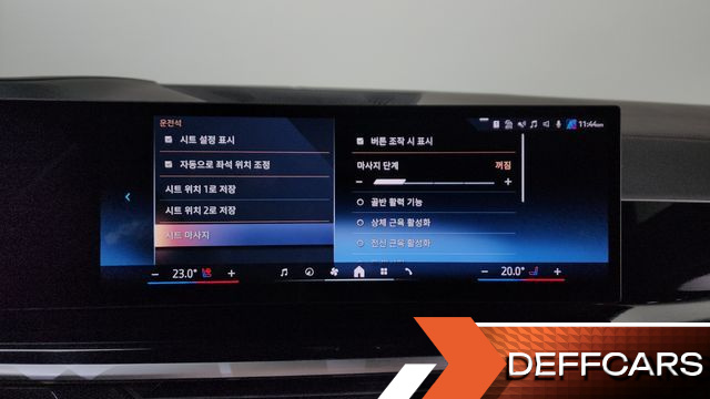 BMW X7 xDrive 40i M Sport 7STR купить на сайте DeffCars