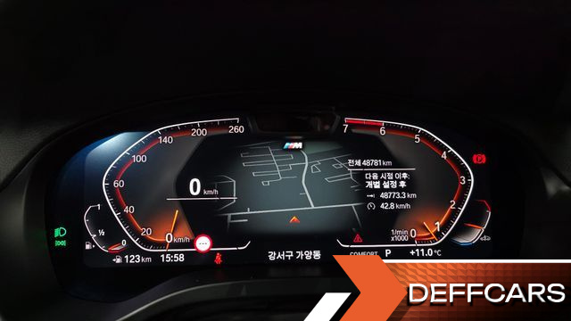 BMW X4 xDrive20i M Sport купить на сайте DeffCars