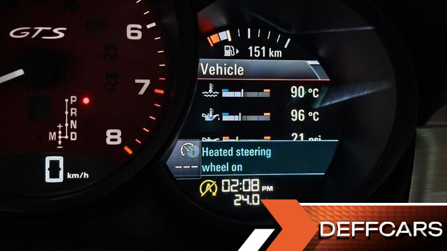 Porsche MACAN 3.0 GTS 95B купить на сайте DeffCars