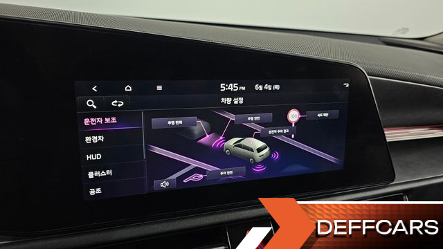 Kia NIRO Signature купить на сайте DeffCars