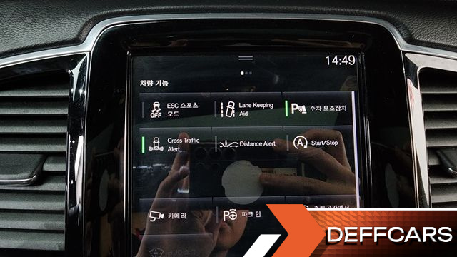 Volvo XC90 T6 Inscription купить на сайте DeffCars