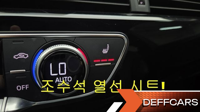 Audi A5 45 TFSI Quattro Premium Sportback купить на сайте DeffCars