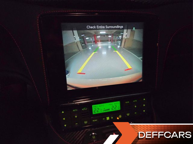 Maserati GRANTURISMO 4.7 MC 1st купить на сайте DeffCars