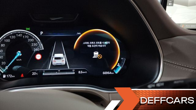 Genesis GV80 2.5T Gasoline AWD купить на сайте DeffCars
