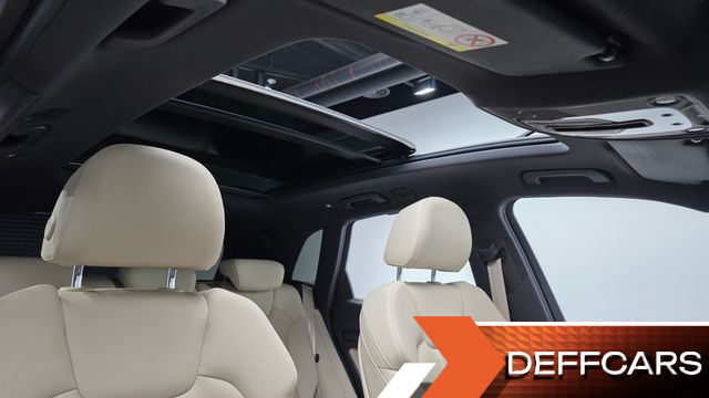 Audi Q5 45 TFSI Quattro Premium купить на сайте DeffCars