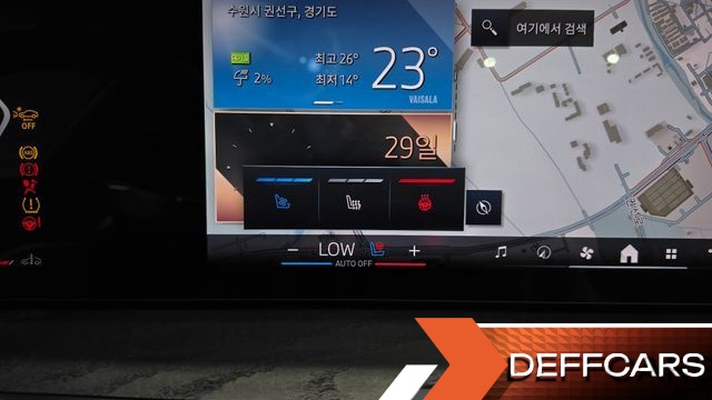 BMW X7 xDrive 40i Design Pure Excellence 6-Seater купить на сайте DeffCars