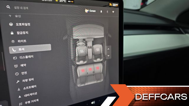 Tesla MODEL Y Long Range AWD купить на сайте DeffCars