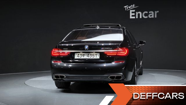 BMW 7-SERIES M760Li xDrive купить на сайте DeffCars