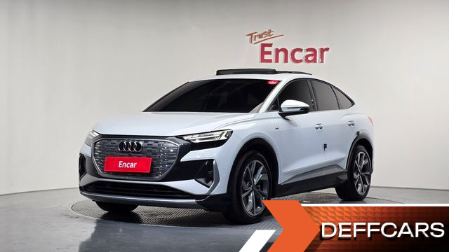 Audi Q4 E-TRON 40 Premium Sportback купить на сайте DeffCars