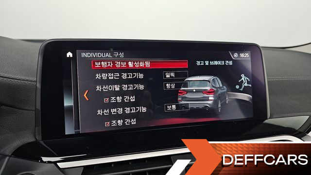 BMW X3 xDrive 20d купить на сайте DeffCars