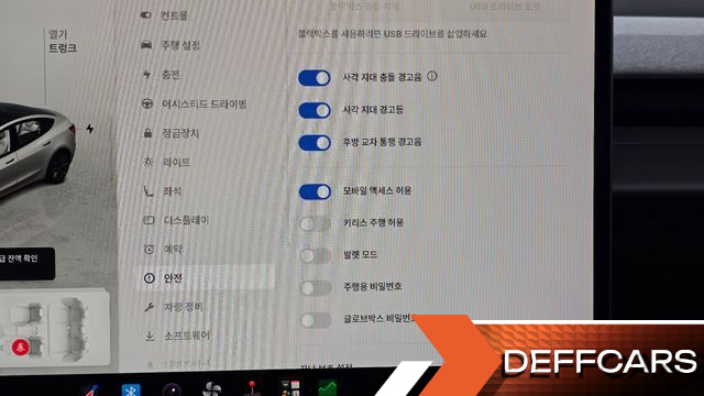 Tesla MODEL 3 RWD купить на сайте DeffCars