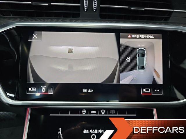 Audi A6 45 TFSI Quattro Premium купить на сайте DeffCars