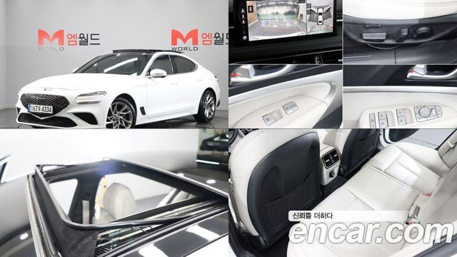 Genesis G70 Gasoline 2.0T 4WD купить на сайте DeffCars