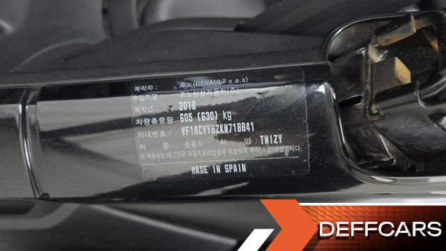 Renault-KoreaSamsung TWIZY Intens(2-seater) купить на сайте DeffCars