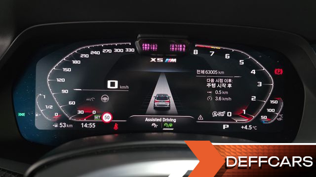 BMW X5M 4.4 Competition купить на сайте DeffCars