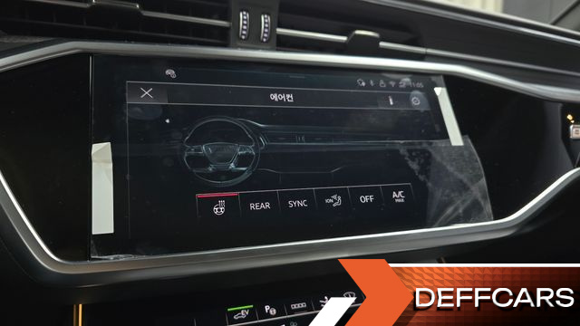 Audi A7 55 TFSI e Quattro Premium купить на сайте DeffCars