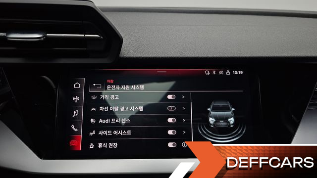 Audi A3 40 TFSI купить на сайте DeffCars