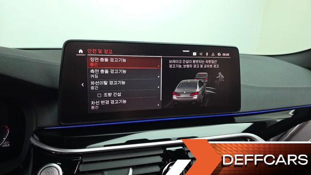 BMW 5-SERIES 530i M Sport Package купить на сайте DeffCars