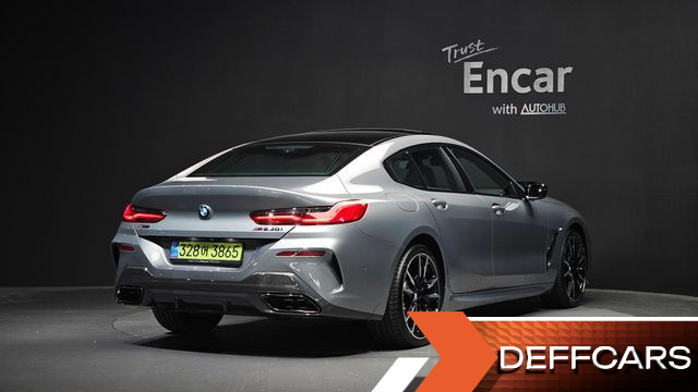 BMW 8-SERIES M850i xDrive Gran Coupe купить на сайте DeffCars