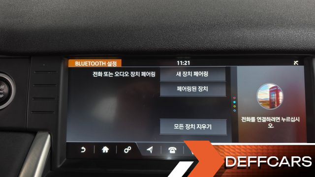 Land Rover DISCOVERY SPORT 2.0 TD4 SE купить на сайте DeffCars
