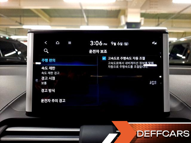 Hyundai CASPER Turbo The Essential купить на сайте DeffCars