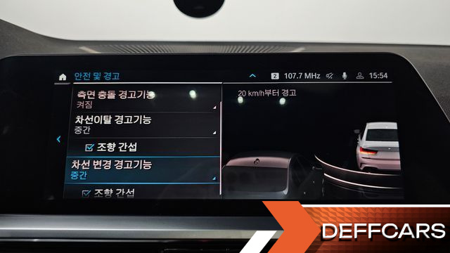 BMW 3-SERIES 330e M Sport купить на сайте DeffCars