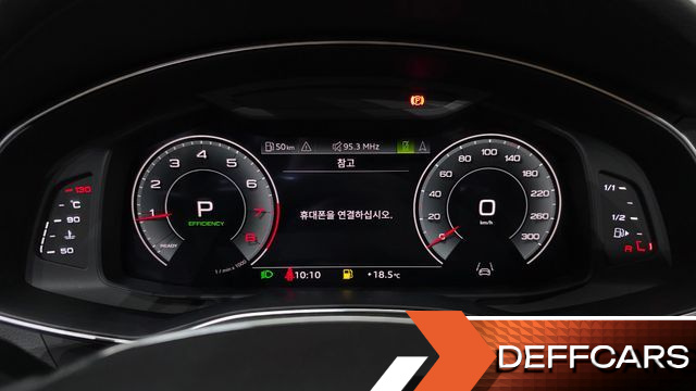 Audi A6 45 TFSI Quattro Premium купить на сайте DeffCars