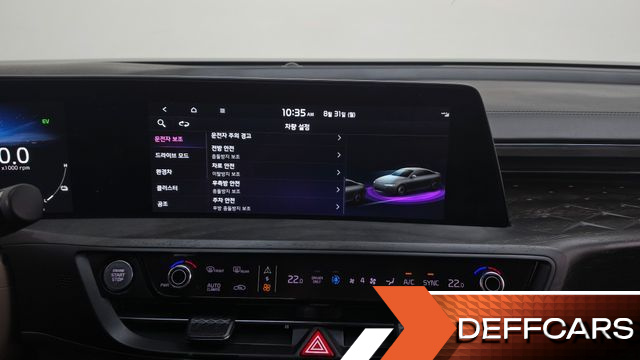 Kia K8 Signature купить на сайте DeffCars
