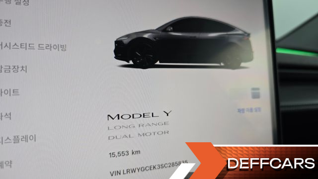 Tesla MODEL Y Long Range AWD купить на сайте DeffCars