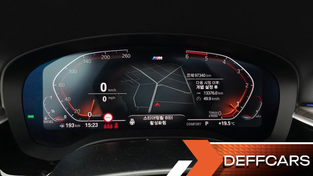 BMW GRAN TURISMO 620d M Sport купить на сайте DeffCars