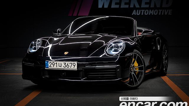 Porsche 911 Turbo S Cabriolet купить на сайте DeffCars